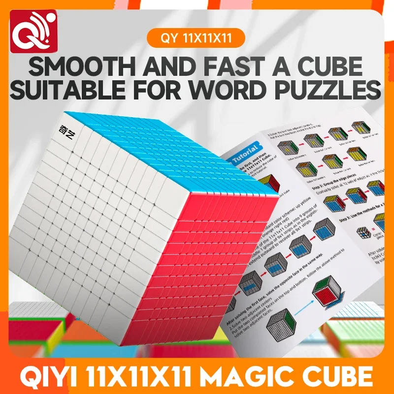 

QiYi Speedcube 11x11x11 Magic Cube Professional 11x11 Speed Puzzle 11×11 Children's Toy Gift QY Original Cubo Magico for Game