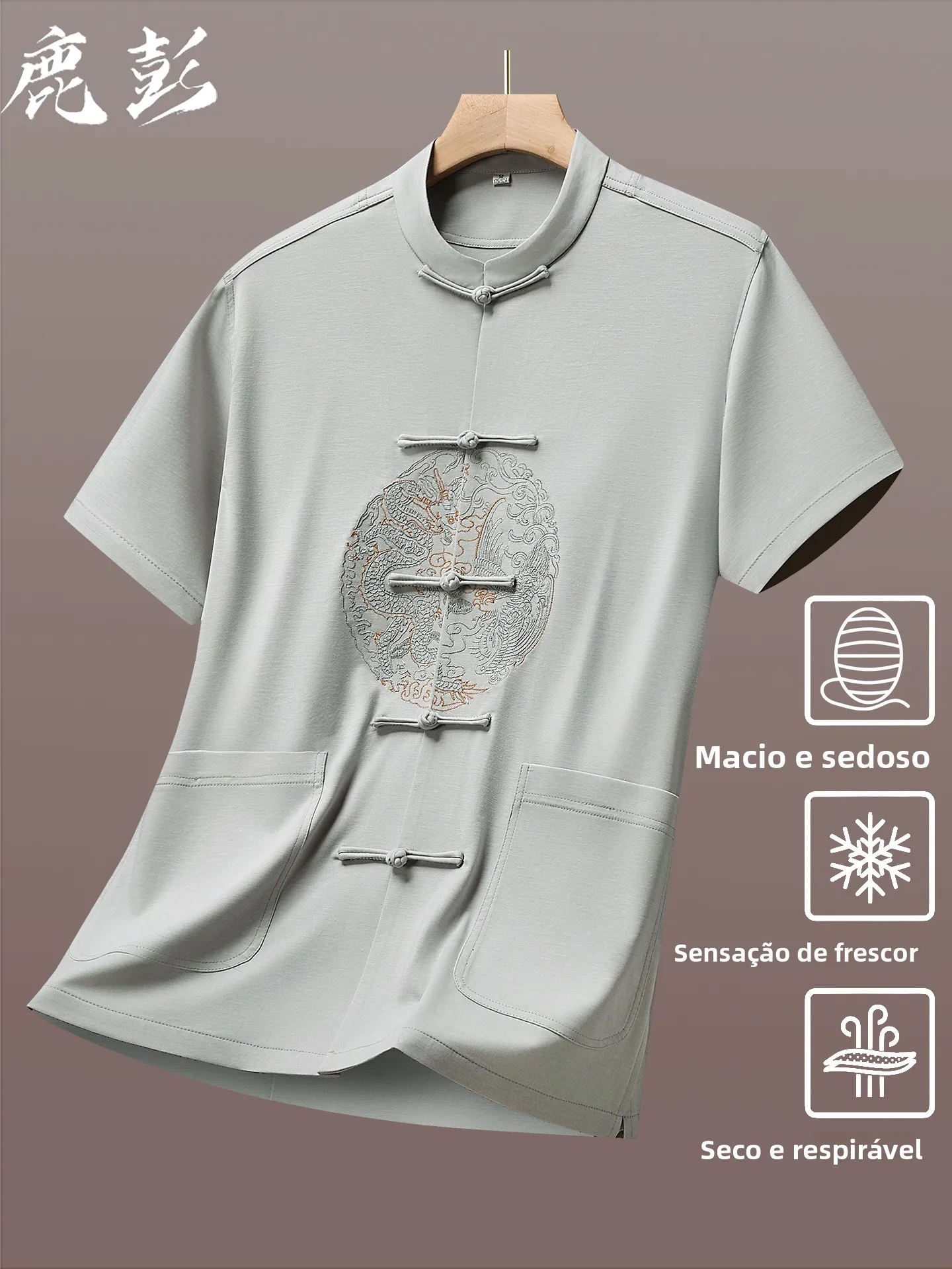 nuovo-completo-estivo-da-uomo-in-stile-cinese-manica-corta-ricamato-in-seta-set-di-alta-qualita-costume-tradizionale-tang-in-seta-per
