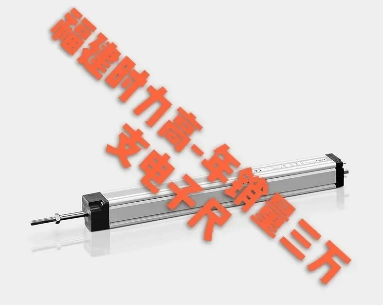 False One Penalty Ten NOVOtechnik TLH-0225 TLH-0300 TLH-0360 0600 Electronic Ruler