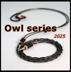 올빼미 시리즈 2025 팝 음악 록 음악 업그레이드 케이블, 새로운 디자인 업그레이드 케이블 솔루션, 이어 0.78mm n5005 MMCX QDC IE900