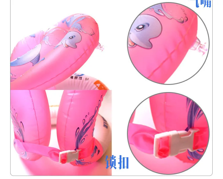 Yyb01 2 Pcs of PVC Inflatable 2-Air-Sac Self-Learning Oxter Floater Double Air-Cell Underarm Swimming Ring For Kids,Adults