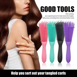 Eight Claw Comb, A New Type Of Multifunctional Hair Styling, Smooth Hair Massage Comb, Plastic Anti-static And Smooth