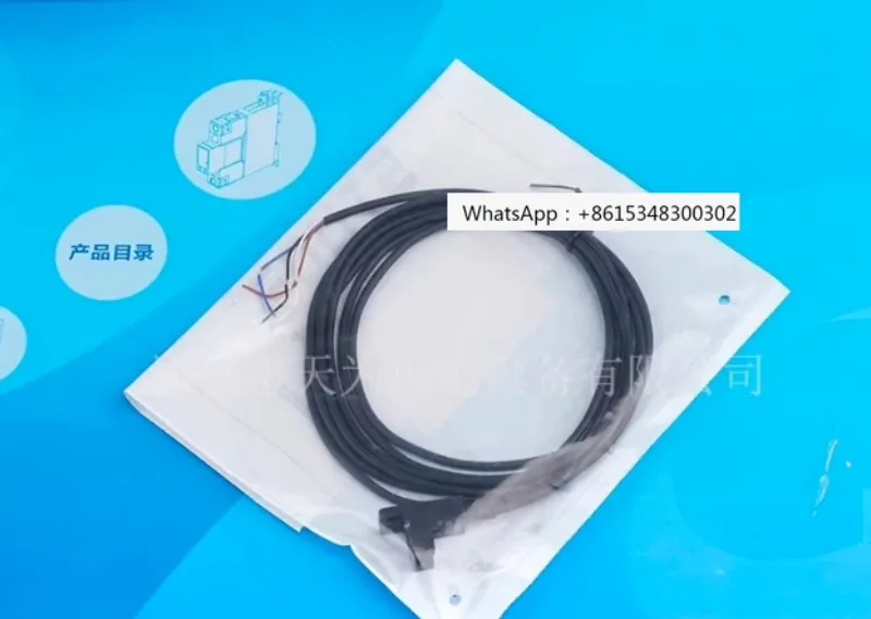 FM-SM674-WR FM-SM67…