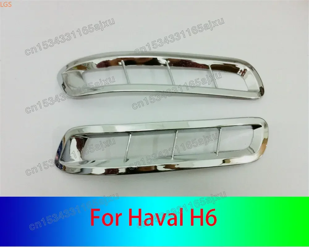 

Car styling For Haval H6 2012-2018 ABS Chrome Before Headlight Frame Rear Tail Light Decorative Frame Protection