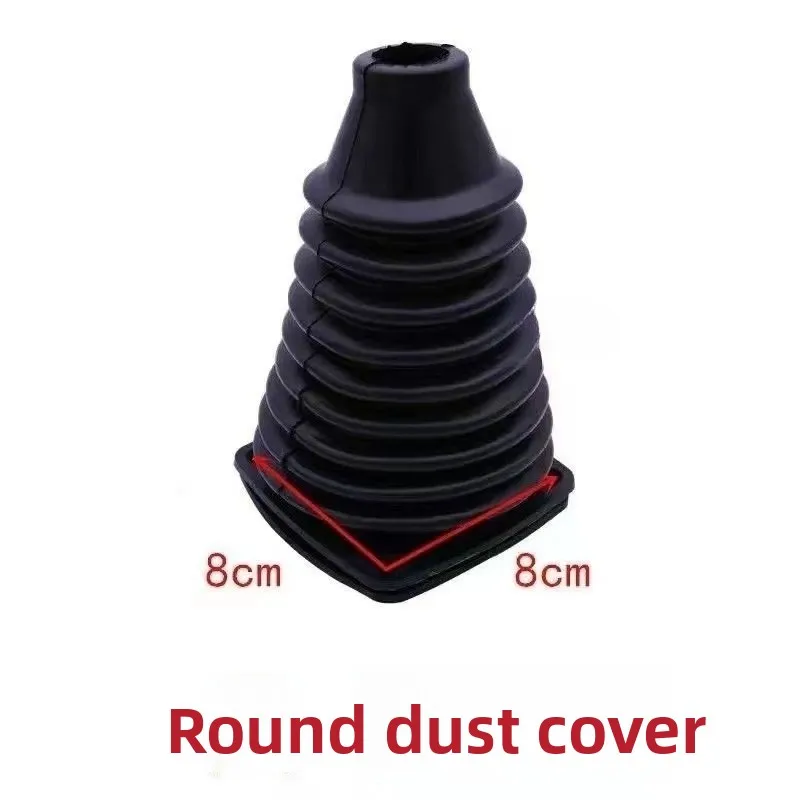 Small forklift loader accessories stop rod multi-way gear handle rubber cover single handle rubber cover dust dust
