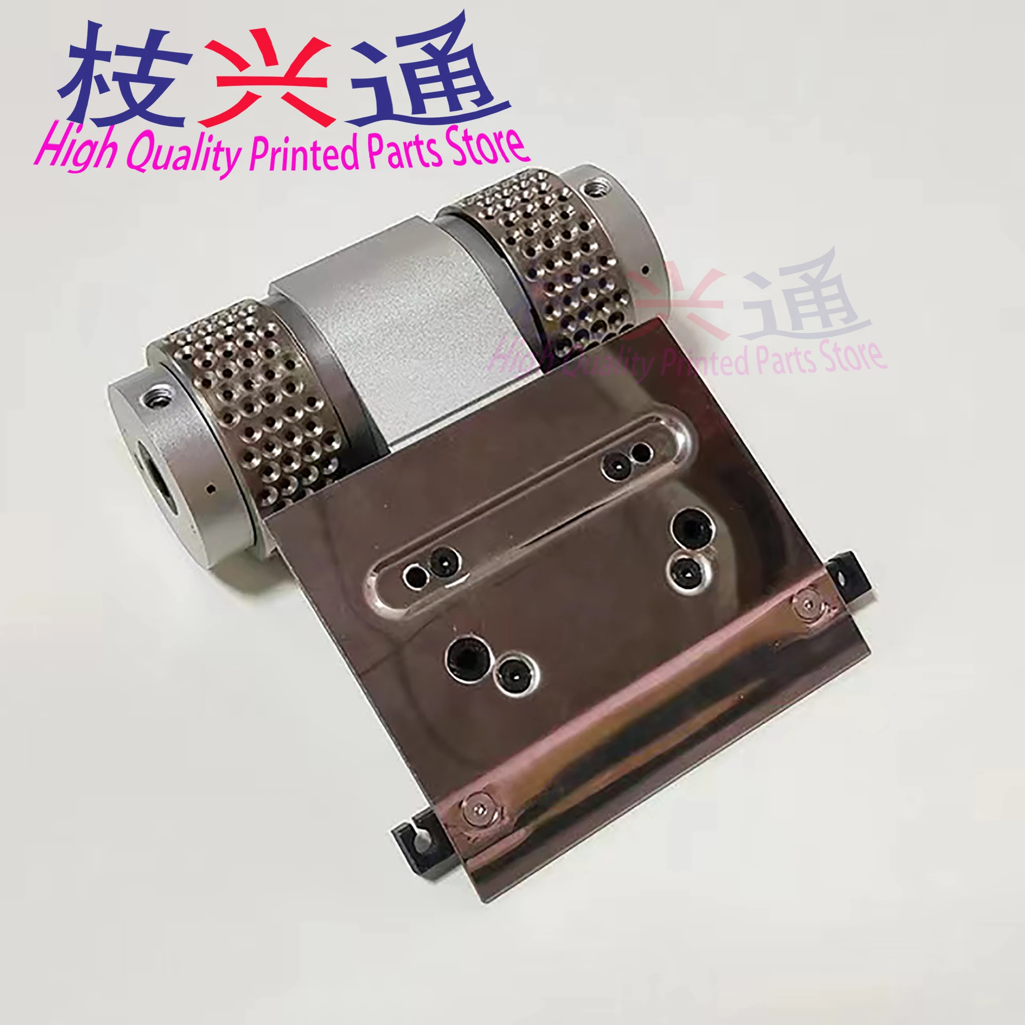 Suction Ring Head P2557370 P2557090 Spare Parts For KBA 105 Offset Printing Machine