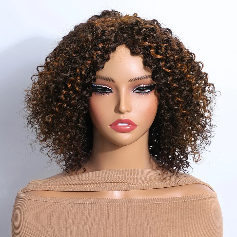 Brazilian Short Dream Curly Bob Human Hair Wigs With Bangs Full Machine Made Wigs Remy Highlight Honey Blonde Wigs For Women