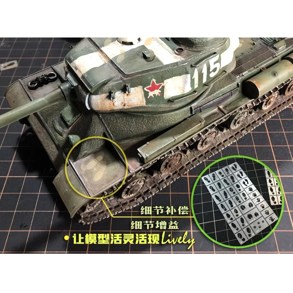 

1/35 Scale Model Muddy Hand Shoe Print Shoeprint Handprint Tool Military Tank Vehicle Kit Detail Upgrading Scene Accessories