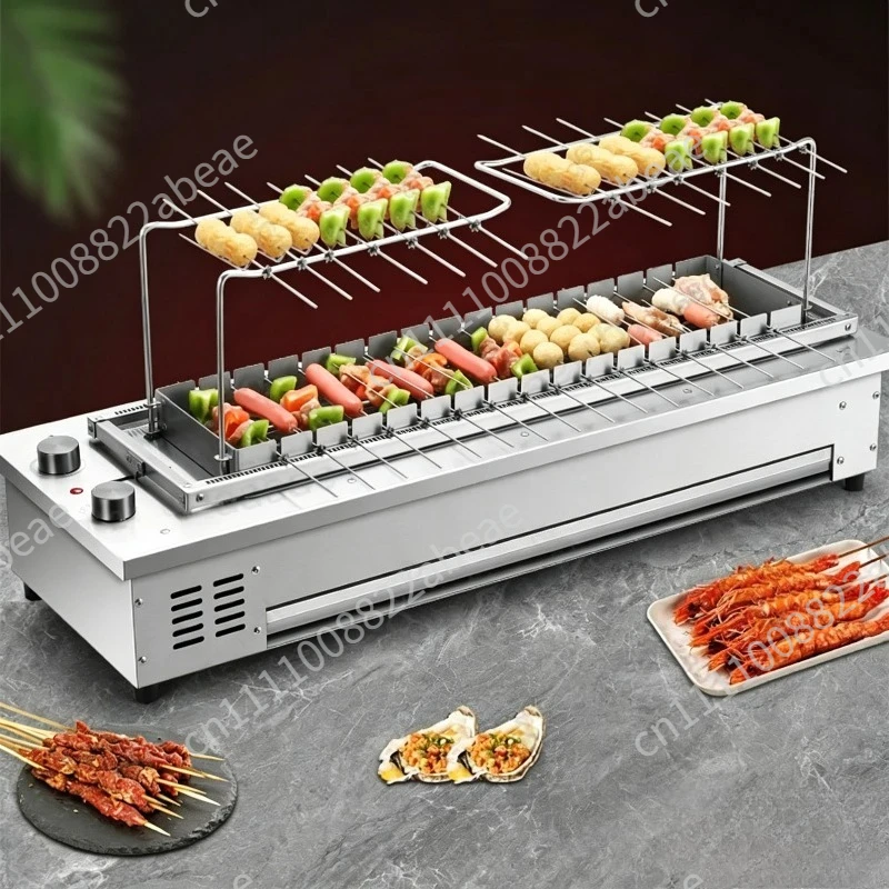 10 Skewers/16 Skewers Commercial Automatic Rotating Skewers machine Barbecue Grill Smokeless Electroplating indoor Electric gril