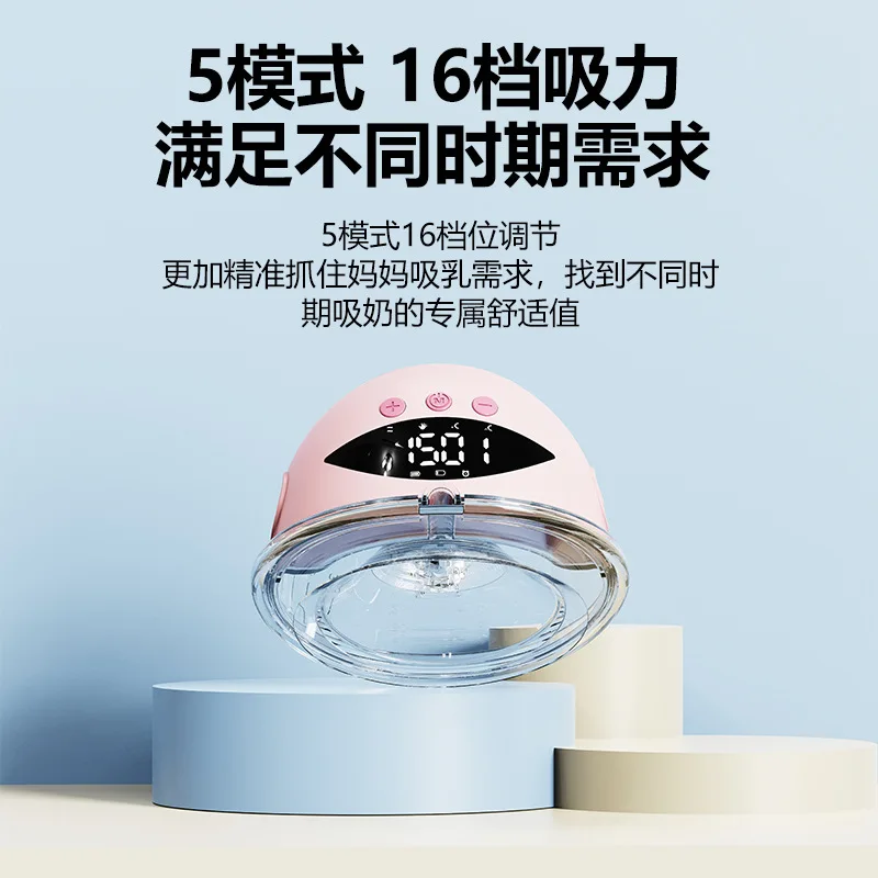 Hands-Free Wearable Electric Breast Pump, Rechargeable & Quiet with 3 Suction Modes for Single/Double Milk Expression