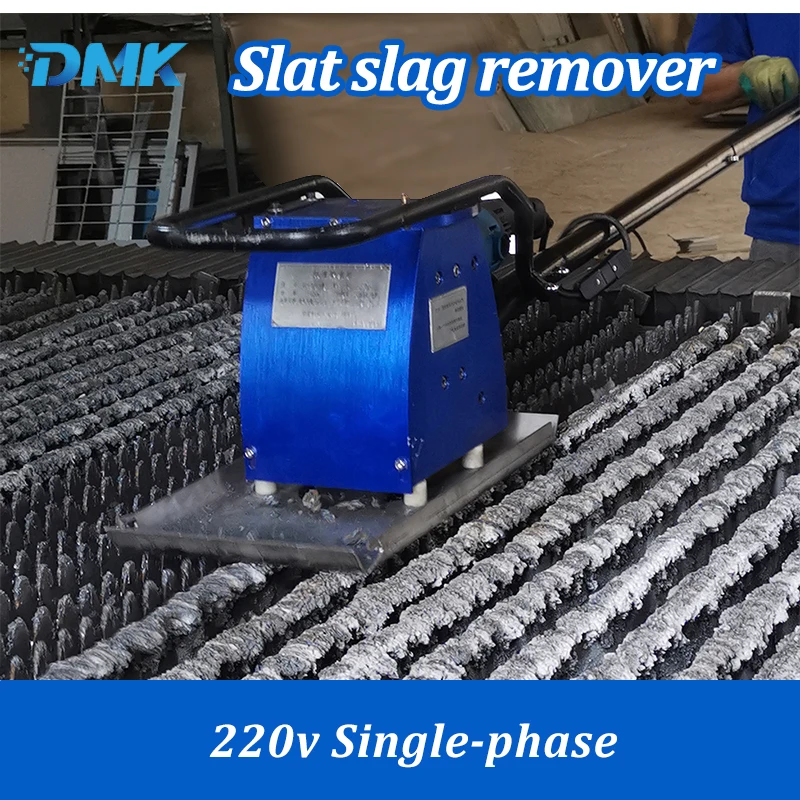 DMK Laser Slat Slag Cleaner 220V Single-phase Laser Cutting Machine Table Slat Slag Remover