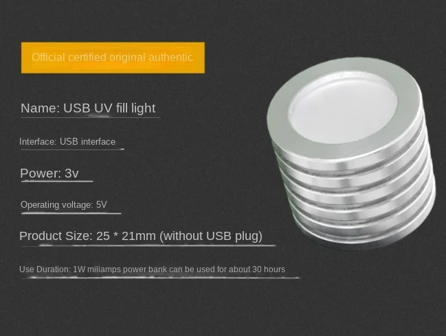 Gratis Verzending Uv Licht Invullen Usb Interface Plug-En-Play Aluminium Materiaal Sterk En Duurzaam