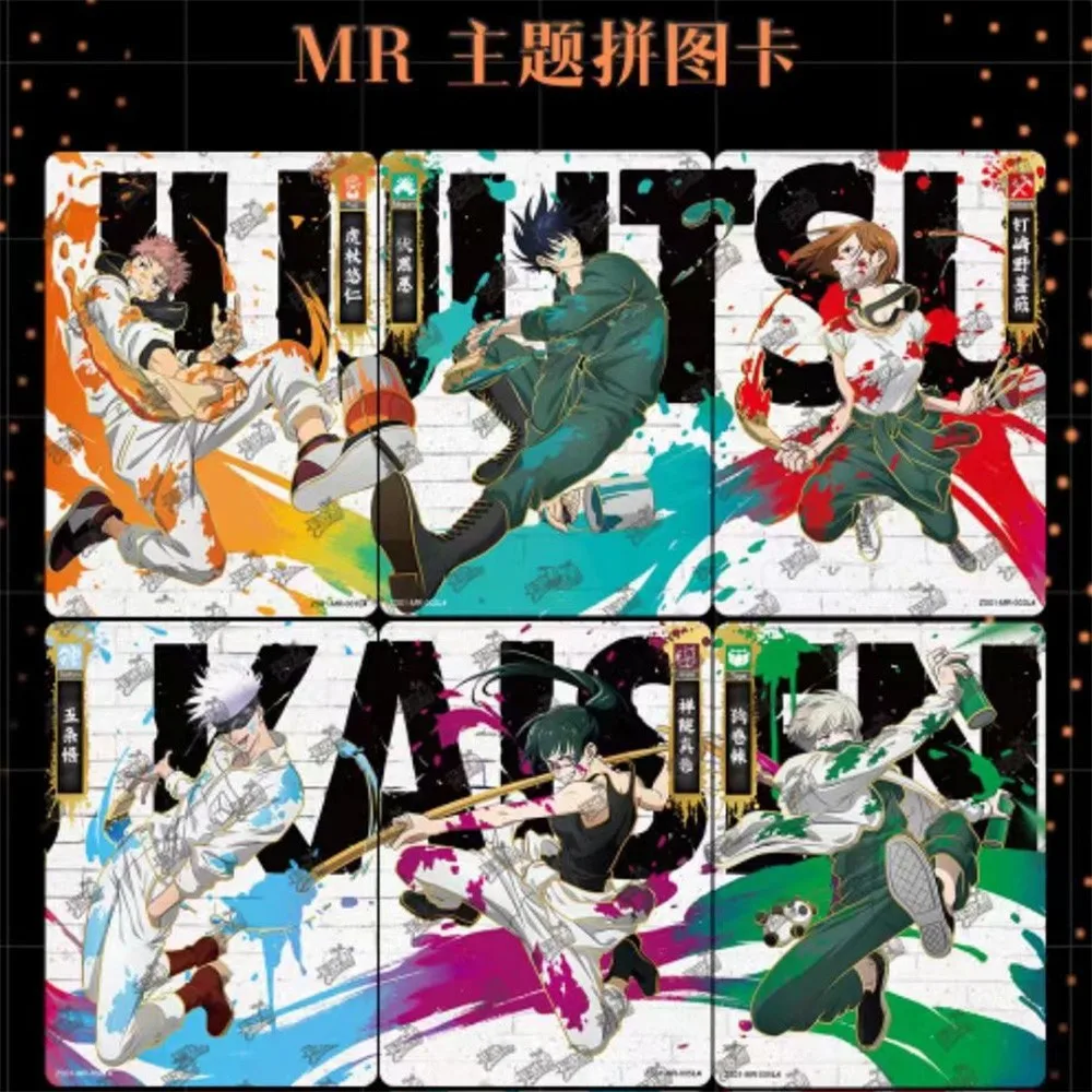 New Jujutsu Kaisen Collection Card Box All Set Anime Character Rare Flash Ssr Card Deluxe Edition Card Board Game Toys