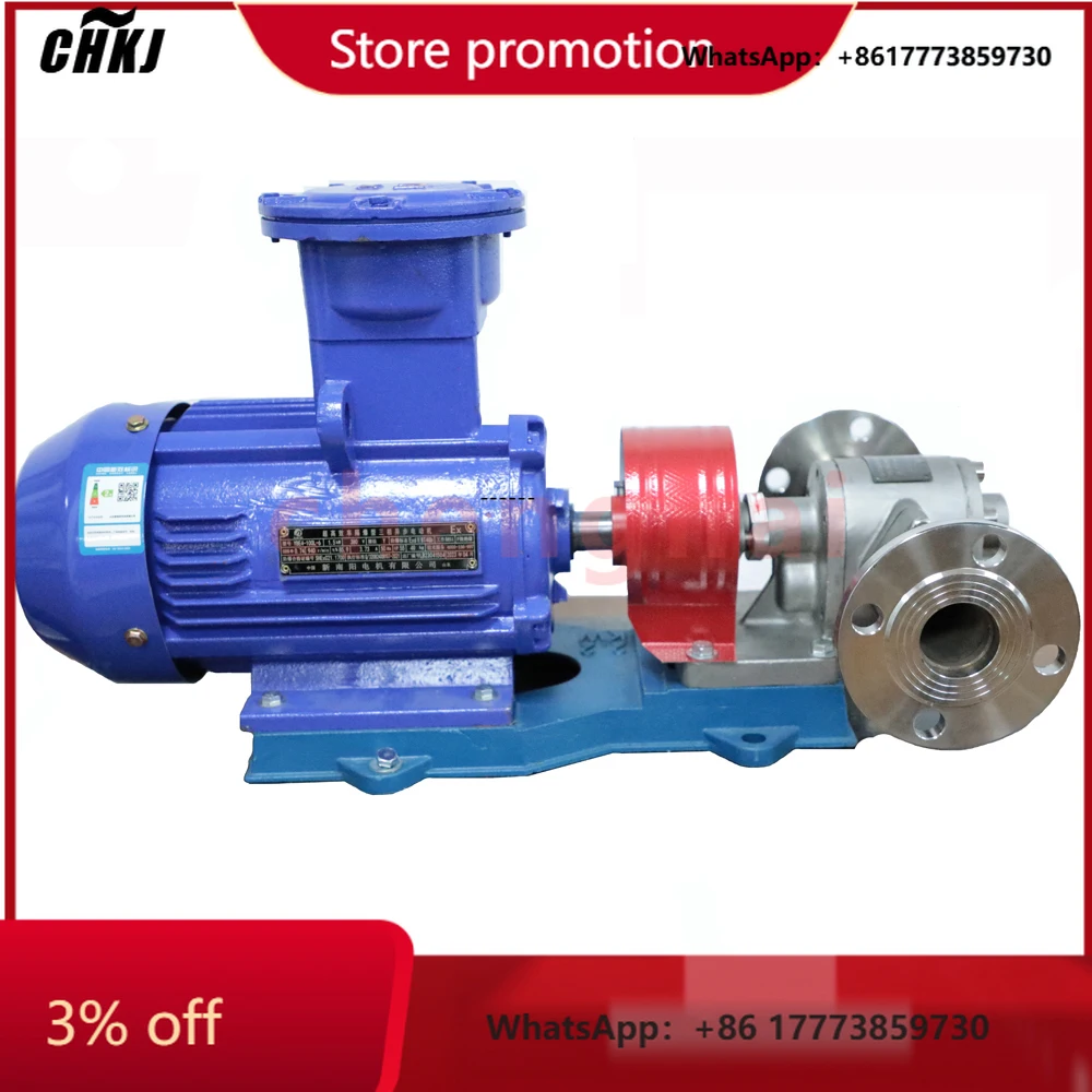 

CHKJ-2025NEWHigh Temperature High Viscosity Self Suction Crude Oil Transfer Pump Circulation Stainless Steel Gear Oil Pum