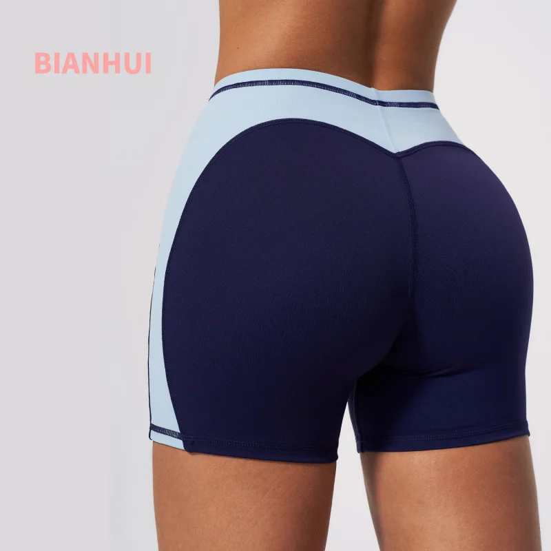 Yoga Shorts Peach Tight-fitting Nude Feel High-Waist Sports Shorts For Women Shorts Leggings Running Fitness Female Clothing