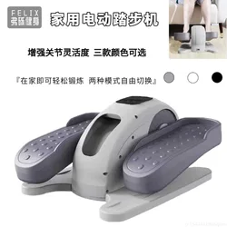 Household treadmills elderly electric walking machines foot pedals stroke hemiplegia rehabilitation elliptical machines Steppers