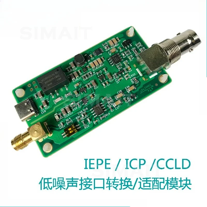 IEPE Interface Adapter 4mA Constant Current Source, Vibration Accelerometer Sensor Interface Module