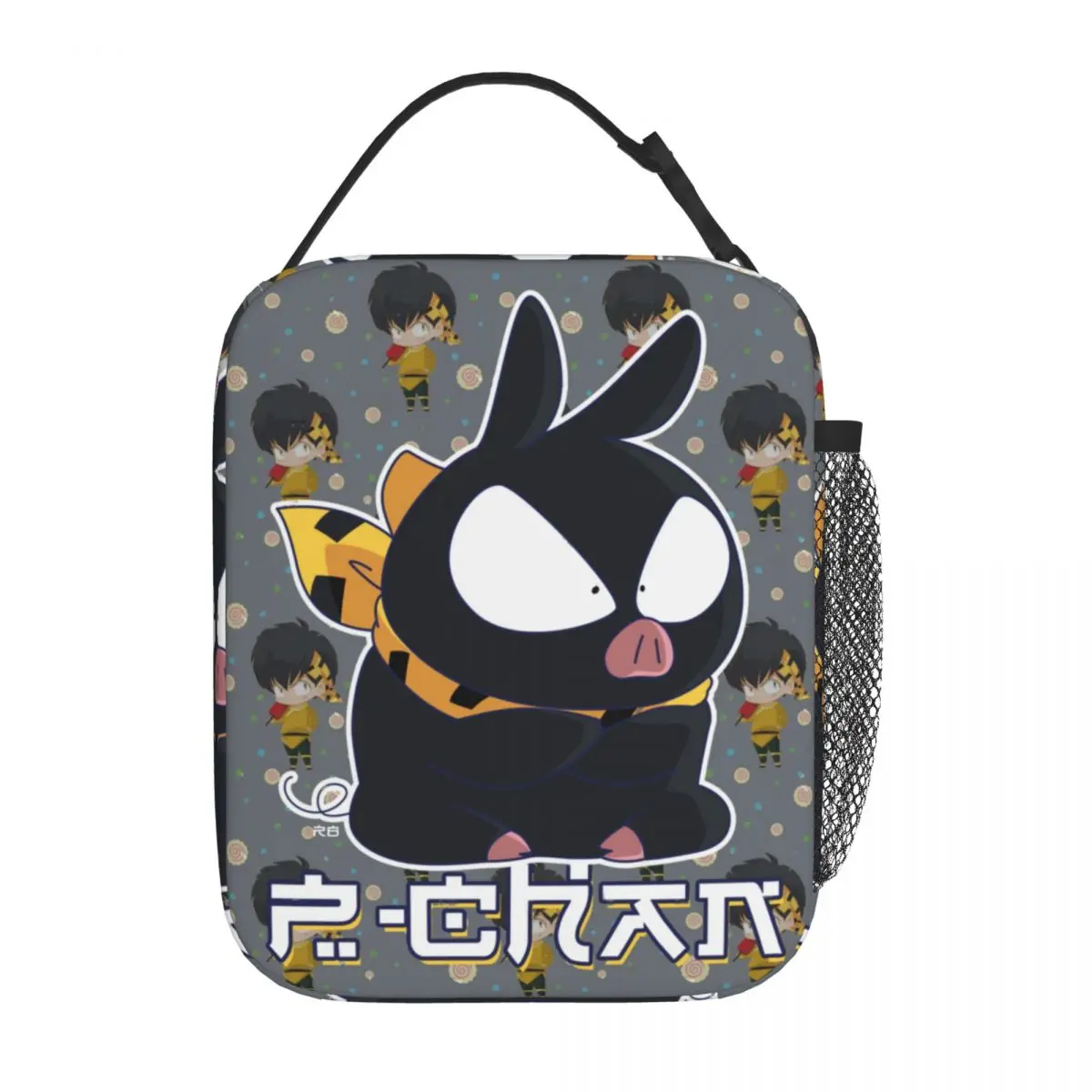 Ryoga Hibiki Ryoga Hibiki Porco Acessórios Isolados Lunch Bag Recipiente Almoço Escolar Portátil Cooler Térmico Casual Bento Box