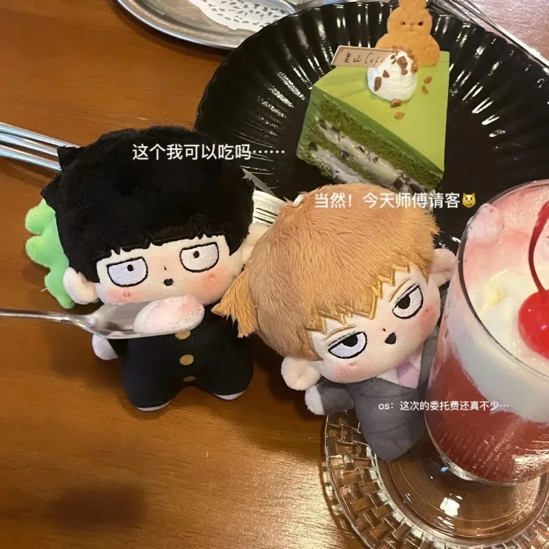 الغوغاء النفسي 100 الكرتون Shigeo Kageyama أفخم دمية قلادة حقيبة مدرسية قلادة الإبداعية Reigen Arataka سيارة المفاتيح هدية عيد