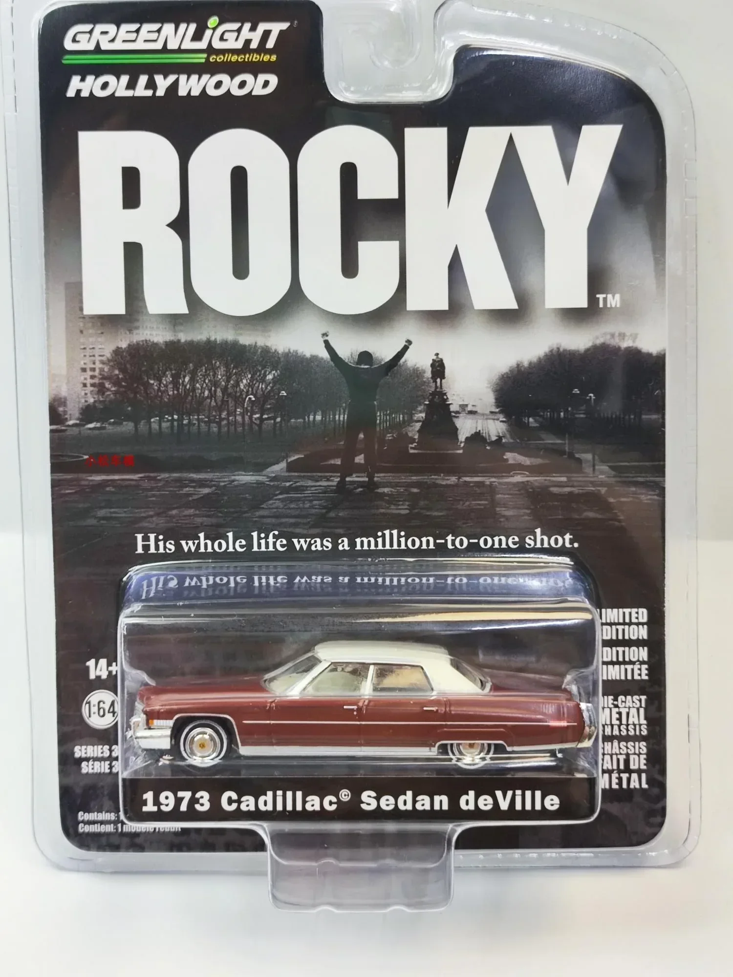 1:64 1983, Cadillac Sedan, литая под давлением модель автомобиля из металлического сплава, игрушки для коллекции подарков