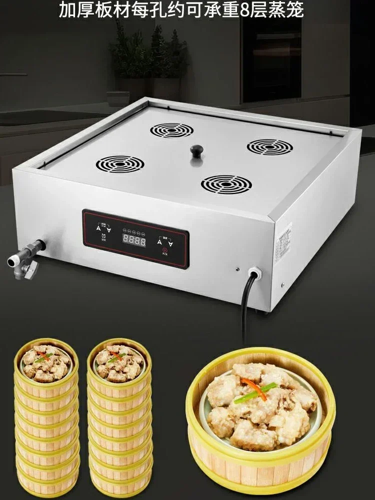 220V High Quality Commercial Steamed Bun Furnace with Steamer Basket – Ideal for Making Baozi, Dim Sum, and More EA