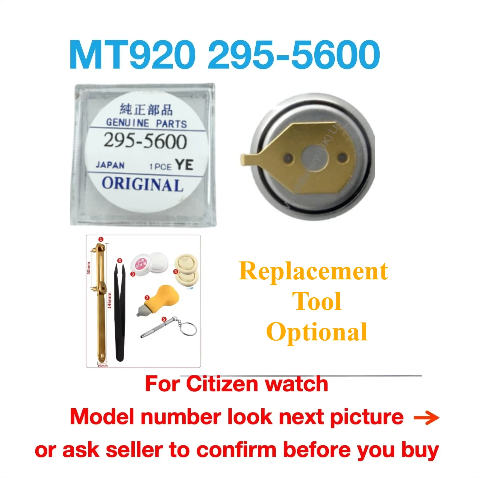 For Citizen 295-5600 MT920 MT 920 295-56 2955600 for Eco-Drive Watch Rechargeable Battery Capacitor Integrated Circuit