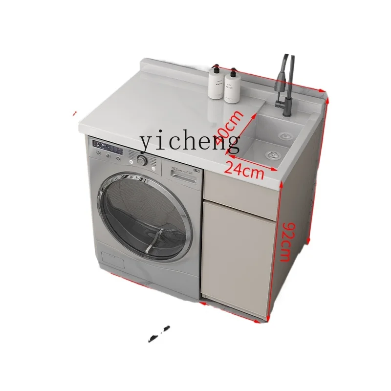 

Tqh without Washboard Customized Washing Machine All-in-One Cabinet Alumimum Wash Wardrobe Combination Laundry