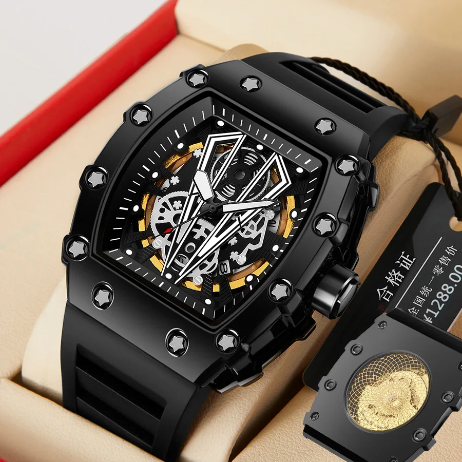 

Swiss brand foreign trade watch large dial men's quartz watch waterproof sports square men's watch luminous watch wholesale