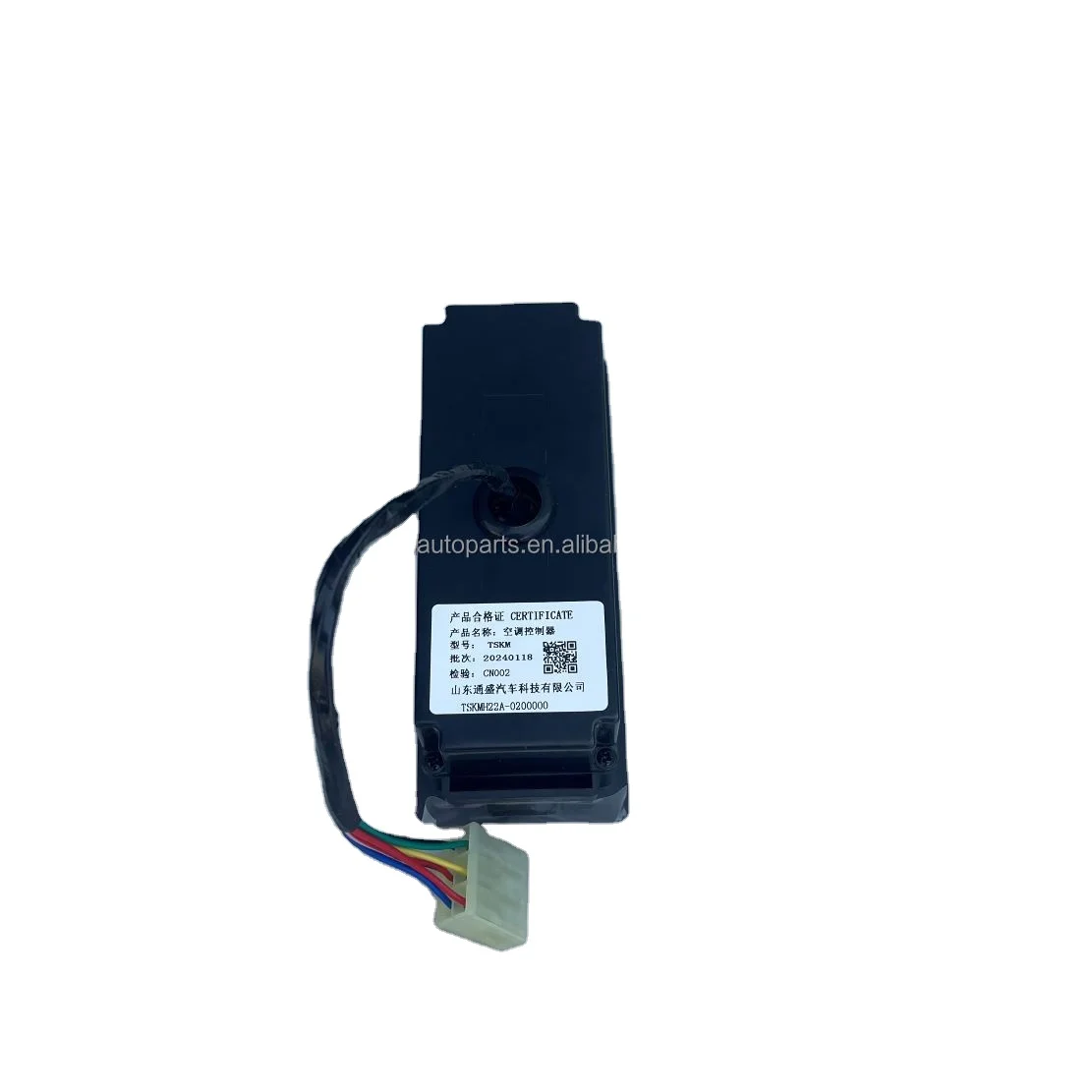Zhongtong Bus Accessories TSKM Air Condition Controller