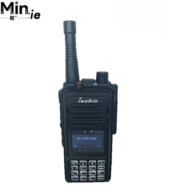 HJ790L 4G POC Two Way Radio Long Range Walkie Talkie 20KM Intercom Built-in GPS IPX5 Waterproof 5000mAh Large