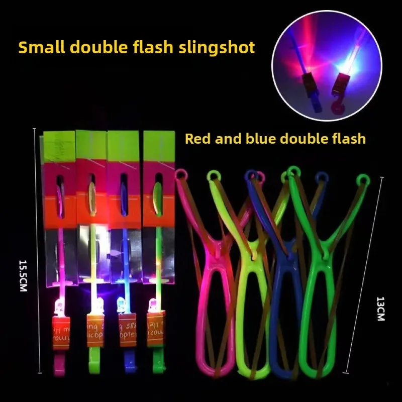 25 zestawów LED Flying Set 25 Slingshot+25 Glow Helicopter-50 Pcs Outdoor Flying Toys Glow in The Dark Party Supplies Party Favors