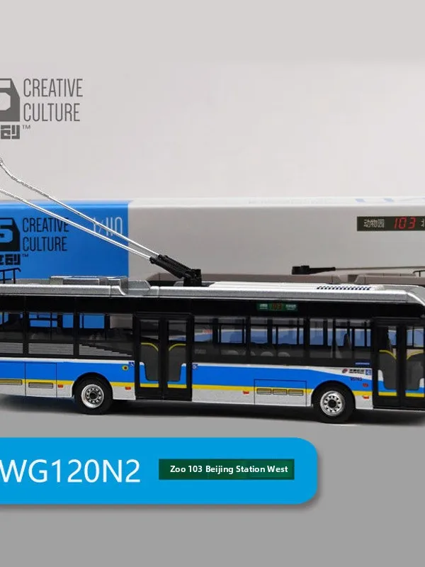 

Модель автобуса Beijing Alloy 103 Route Youth Cultural Creative, не железнодорожная модель автомобиля, масштаб 1:10, от Gangjie