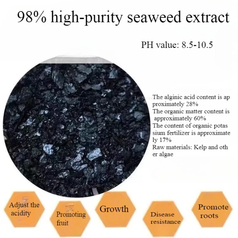 Fertilizante orgánico extraído de algas marinas, fertilizante Natural soluble en agua, Foliar, promueve el crecimiento de las plantas, 500/1000g