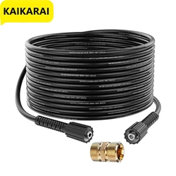 High Pressure Washer Hose Cord Pipe CarWash Hose Water Cleaning Extension Hose M22-Pin 14/15 for Karcher Elitech Interskol Huter