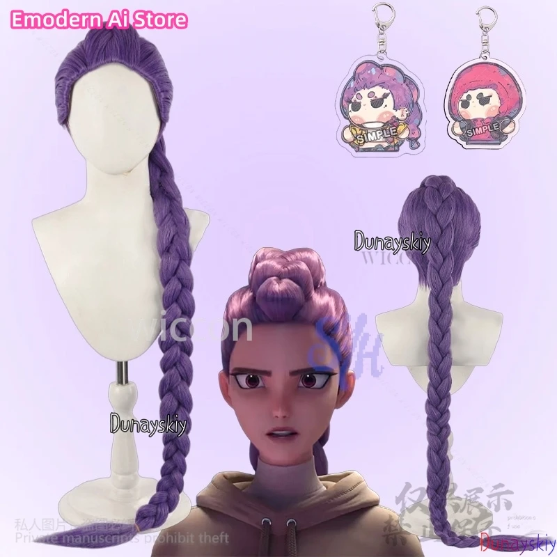 韓国ガールズグループ Huntrix コスプレホットアイドルルミアニメ映画 Kpop デーモンハンターキッズルミ子供衣装 K ポップデーモンハロウィン