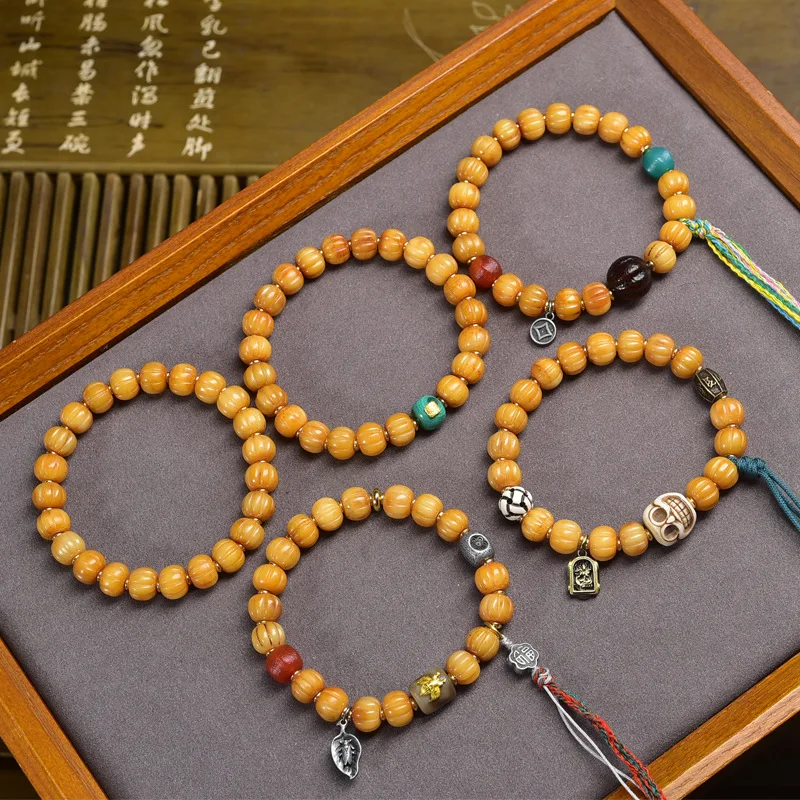 Backflow Bracelet S…