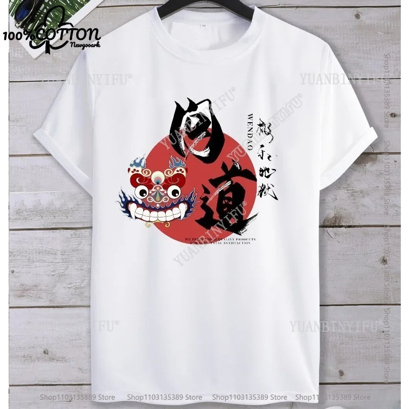 

Harajuku Casual Chinese Style Dragon Crane Tiger Fish Heat Printed T-shirt Top 100% Cotton Loose O-neck Short-sleev