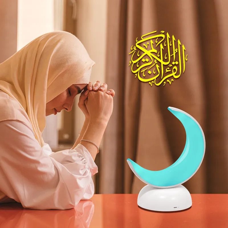 Quran Speaker Azan Clock Moon Lamp LED Quran Desk Lamp Muslim Gift Aromatherapy Quran Player Dropshipping