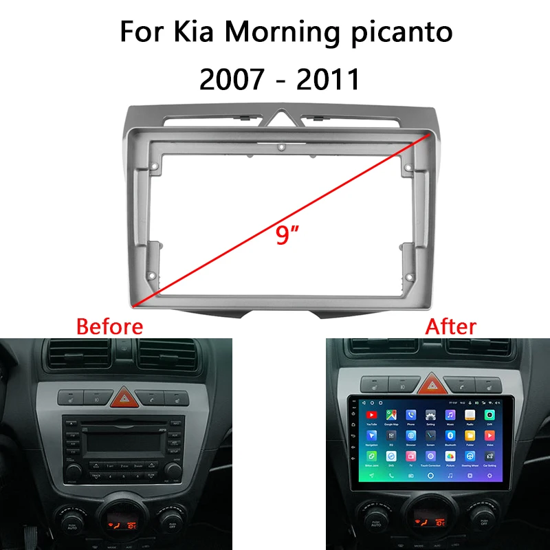 

9 inch Car Radio Dash Panel Fascia For KIA Morning Picanto 2007-2011 Auto Stereo Mounting Bezel Faceplate Center Console Holder