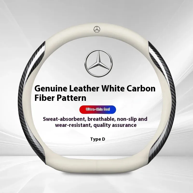 

Car Carbon Fiber Leather Steering Wheel Cover Mercedes Benz A B C E V R S Class CLA CLS ML GLA GLB GLC GLK GLS SLK Sprinter Vito