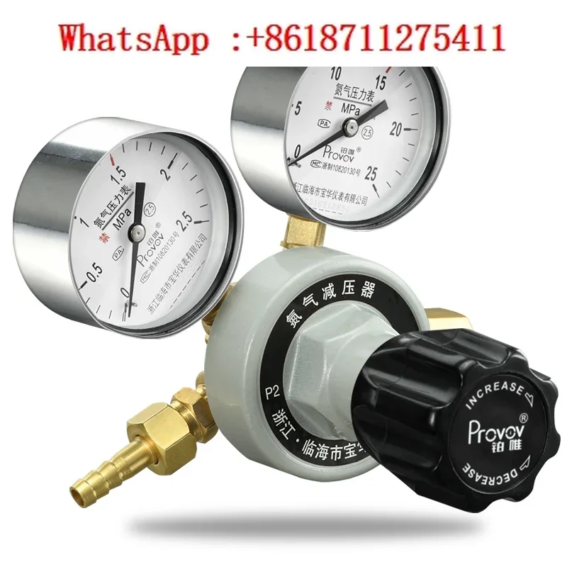 Nitrogen Pressure Reducing Valve YQD-07 Brass Nitrogen Pressure Gauge Fire Extinguishing Pressure Regulator Trimmer