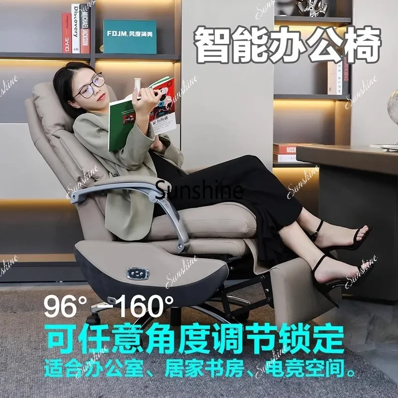 Electric seat Ventilated reclining massage lunch break Business chair  FT