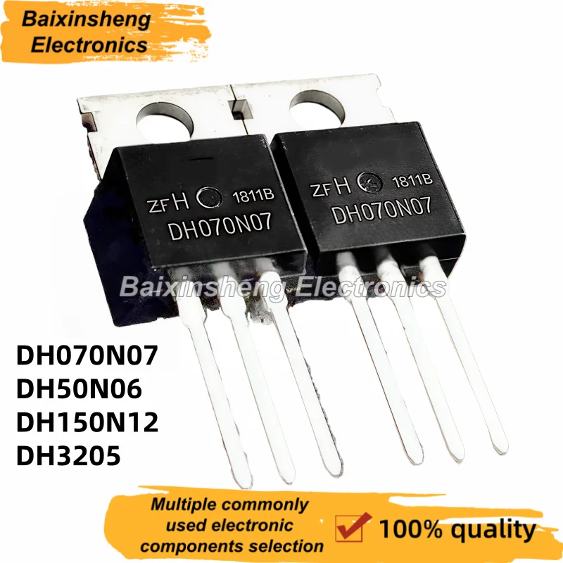 10PCS NEW% Quality DH50N06 50N06 DH070N07 070N07 DH150N12 150N12 DH3205 3205 TO-220 MOSFET