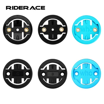 Podstawa do montażu komputera rowerowego do Garmin Bryton Wahoo Magene Podstawa adaptera do montażu komputera rowerowego Plastikowa część zamienna