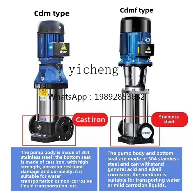 

C1 Southern Water Pump Variable Frequency Booster Pump CDM/F High Head Constant Pressure Water Supply 304 Stainless
