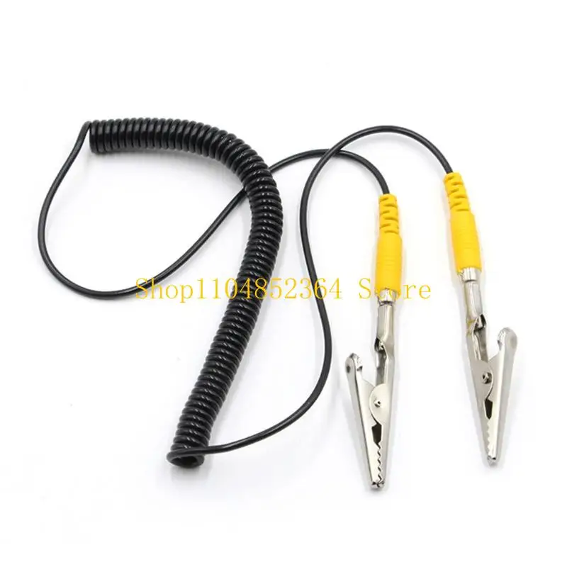 652F Adjustable Ant…