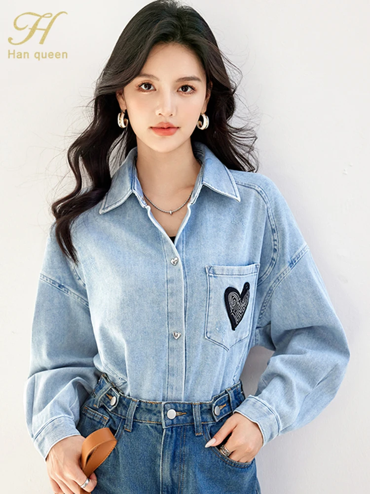

Осенняя джинсовая рубашка и блузка H Han Queen, женские элегантные блузы с длинным рукавом, офисные винтажные топы, Свободные повседневные рубашки, женская одежда