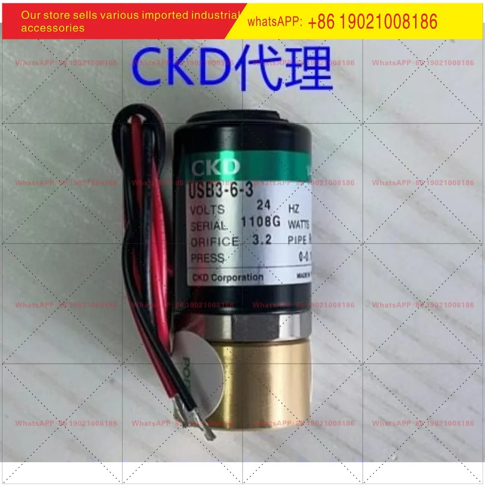 CKD solenoid valve USB3- 6-1/2/3-DC24V USG3/USB3- 6-1/2 - 3/-W-D-B-E-DC24V