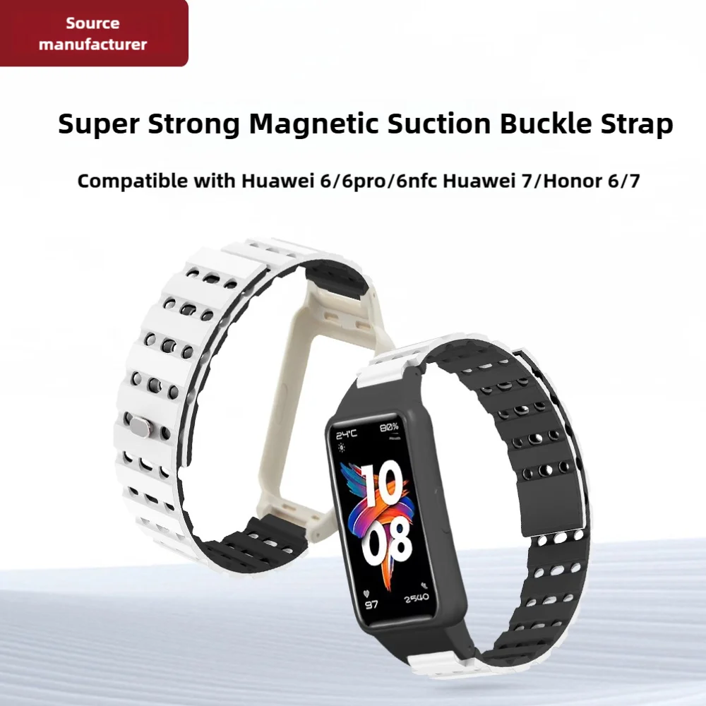 Спортивный магнитный ремешок для часов для Huawei B 6 6Pro 6NFC Honor B6 7 с силиконовым воздушным отверстием, быстросъемный дышащий ремешок для умных часов