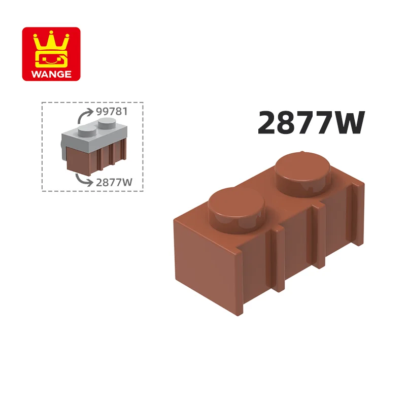 Wange 2877W 100g/200PCS Modified Vertical Grain 1x2 with Grille Fluted Block Moc Compatible with Brick DIY Parts